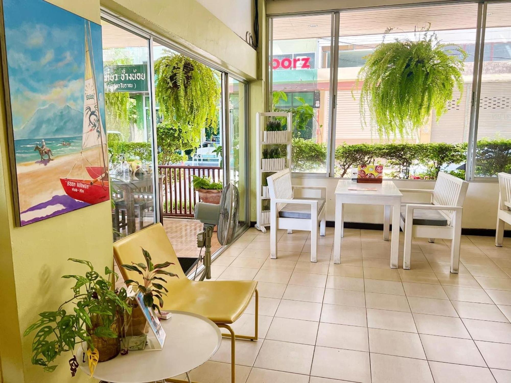 Baan Nilawan Hua Hin Hotel מראה חיצוני תמונה