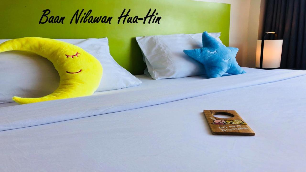 Baan Nilawan Hua Hin Hotel מראה חיצוני תמונה