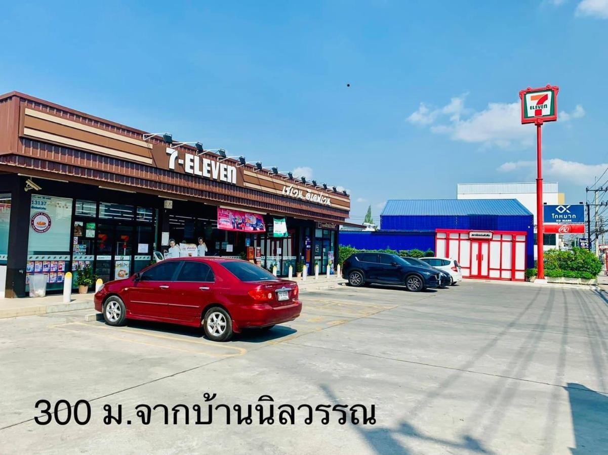 Baan Nilawan Hua Hin Hotel מראה חיצוני תמונה