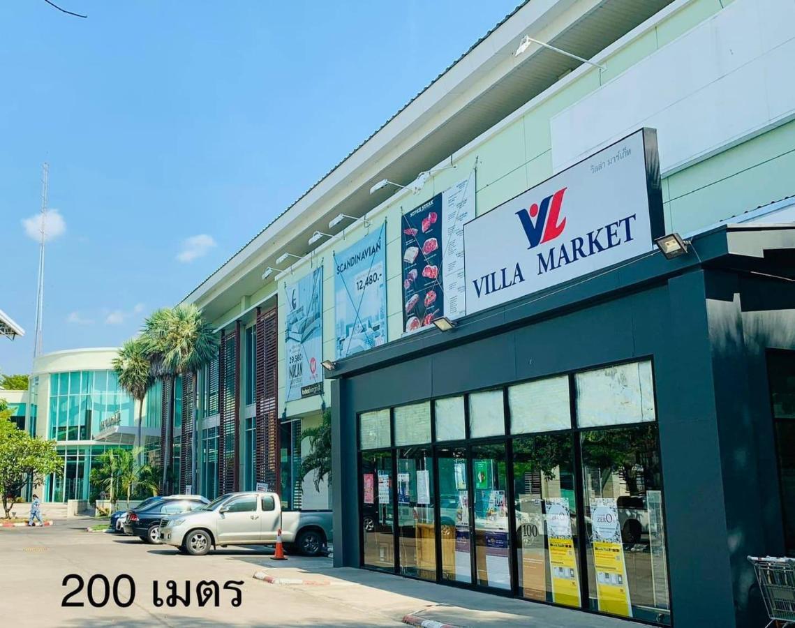Baan Nilawan Hua Hin Hotel מראה חיצוני תמונה